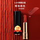 LANCOMEJD全球購正品全新菁純絲絨口紅小蠻腰送女友老婆生日禮物 小蠻腰啞光196口紅