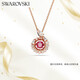 施華洛世奇（SWAROVSKI）SNAKE本命年蛇生肖項(xiàng)鏈送女朋友生日禮物女5709089