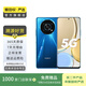 華為榮耀 HUAWEI X30（5G） 安卓智能 二手手機(jī)國(guó)行優(yōu)惠券補(bǔ)貼 魅海藍(lán) 6G+128G