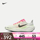 耐克（NIKE）Pegasus 41鞋小飛馬運(yùn)動休閑鞋公路輕便透氣跑步鞋 FN5041-107 38