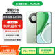 榮耀X70 12+512 竹韻青 金標(biāo)十面抗摔 80W無線超級(jí)快充 IP69防水 AI手機(jī)【贈(zèng)話費(fèi)券】國(guó)家補(bǔ)貼