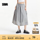 森馬（Semir）半身裙女抽繩防曬涼感寬松潮酷2025夏季新款質(zhì)感格子長(zhǎng)裙鹽系 晨灰20154 M
