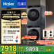 海爾（Haier）云溪3.0洗烘套裝 10kg懶人滾筒洗衣機(jī)+雙擎熱泵烘干機(jī) 1.2洗凈比 直驅(qū)潔凈 以舊換新 582+582 【云溪3.0】|高端套裝/灰