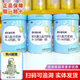 君樂(lè )寶樂(lè )純配方牛奶粉800克孕期營(yíng)養奶粉無(wú)積分可追溯 3段800克（新老包裝隨機）