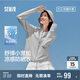 森馬（Semir）UPF100+原紗涼感防曬衣女拼接網(wǎng)眼透氣速干夾克25夏109325108004