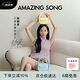 Amazing Song乙頌女包【陳都靈同款女包】軟歐包中號(hào)通勤單肩斜挎包生日禮物