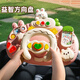 喜迪奇嬰兒益智方向盤(pán)寶寶安撫玩具早教仿真汽車(chē)駕駛模擬器周歲生日禮物