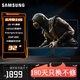 三星（SAMSUNG）32英寸  2K 165Hz刷新 響應(yīng) IPS屏 PS5 升降旋轉(zhuǎn) 電腦電競(jìng) 游戲顯示器 S32AG524PC/520PC