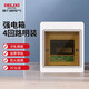 德力西電氣強(qiáng)電箱配電箱家用空開(kāi)箱布線(xiàn)箱明裝透明門(mén)PZ30s 4回路