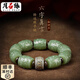 月石緣和田玉手串復(fù)古實(shí)用精雕做舊轉(zhuǎn)運(yùn)珠六字真言珠寶手鏈情人節(jié)禮物 六字真言