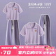 莞町初中生12-15歲女孩衣服女大童夏季套裝2025新款今年流行的夏裝單 紫色POLO單抽+紫色系帶庫(kù) 170 XL碼建議100-110斤