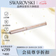 施華洛世奇CRYSTALLINE走珠筆學生標記商務辦公簽字會議七夕生日禮物5568759
