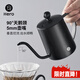 Hero C03pro手沖壺掛耳咖啡壺304不銹鋼長嘴壺細(xì)口壺家用350ml 帶蓋