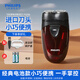 飛利浦（PHILIPS）剃須刀電須刀電動(dòng)男士刮胡刀胡須刀干電池式進(jìn)口刀頭 【經(jīng)典干電池款】PQ206+2節電池
