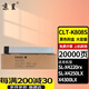 京呈CLT-K808S適用三星SL-X4220RX;X4250LX4300LX/5300打印機墨粉盒 【20000頁(yè)】CLT-K808S 大容量黑色粉盒