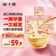 泡小燕即食燕窩粥代糖燕窩即食碗燕粥禮品孕婦營養(yǎng)品送長輩送禮補品 鮮燉美齡燕窩粥258g*7碗（周套餐）