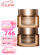 嬌韻詩（CLARINS）彈簧霜水乳霜多元日晚霜豐圓胸套裝保濕緊致送女友七夕情人節(jié)禮物 日霜50ml+晚霜50ml 所有膚質適用