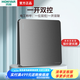 鴻雁X5開(kāi)關(guān)插座86型斜五孔暗裝面板單雙控空調(diào)廚房防水全屋 X5灰色 一開(kāi)雙控開(kāi)關(guān)