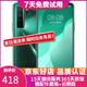 華為 HUAWEI nova7 SE 二手手機(jī)麒麟820 5G 華為5G手機(jī) 華為鴻蒙系統(tǒng)手機(jī) 綺境森林 8G+128GB 9成新