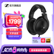 森海塞爾HD600/HD660S2/HD650/HD620S有線耳機(jī)頭戴式開放封閉式生日父親節(jié)畢業(yè)禮物禮品音樂游戲耳機(jī) HiFi頭戴耳機(jī)/HD620S