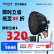 愛圖仕（Aputure）艾蒙拉cob 60d 60x S 直播補(bǔ)光燈 led發(fā)絲燈視頻攝影手持輪廓光拍照戶外便攜拍照攝影棚拍攝造型光 60x S 60深拋柔光套裝 艾蒙拉（amaran）