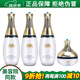 維娜宮上海維娜化妝品雪肌靚顏美白特護(hù)禮盒S套裝白宮護(hù)膚品官網(wǎng) 套盒