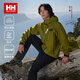 HELLY HANSEN, HH[王一博同款]海麗漢森中國限定奧丁ODIN專(zhuān)業(yè)防水硬殼機能沖鋒衣 山野綠-男 L