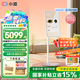 小度添添閨蜜機 Pro 4K Max  親子版 移動智能平板電視32英寸大屏觸控顯示器 追劇健身K歌 閨蜜機Pro 4K Max【32寸8+256G 】