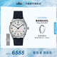 天梭（TISSOT）瑞士手表懷舊經(jīng)典系列天文臺認(rèn)證機(jī)械男表簡約復(fù)古送男友畢業(yè)禮物 銀色表盤T142.464.16.032.00