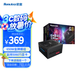 航嘉（Huntkey） GX系列 臺(tái)式主機(jī)電源 額定650W/700W/750W/800W/850W 寬幅電腦游戲電源 支持CPU超頻 GX650M黑色-650W金牌模組 80PLUS認(rèn)證