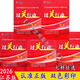 2026江蘇省普通高中學(xué)業(yè)水平合格性考試過關(guān)行動(dòng)物理化學(xué)生物政治歷史地理信息技術(shù) 信息技術(shù)
