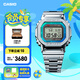 卡西歐（CASIO）G-SHOCK「炫彩漸變系列」 運動男士手表石英手表防水防震手表 GMW-B5000PC-1PRU