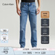 Calvin KleinJeans四季款男士休閑通勤簡約ck合體版微彈洗水牛仔褲J325694 1AA-牛仔淺藍(lán) 31