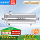 沁沛泉全屋中央凈水器家用管道式超濾機(jī)凈水機(jī)黃泥水農(nóng)村井水別墅自來水過濾直飲大流量不銹鋼前置過濾器 8000L全屋中央凈水器