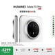 HUAWEI Mate 70 Pro 12GB+256GB雪域白鴻蒙AI 紅楓原色影像 超可靠玄武架構(gòu)華為鴻蒙智能手機