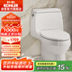 科勒（KOHLER）嘉珀莉五級旋風(fēng)連體馬桶坐便器衛(wèi)生間馬桶305坑距26092T 1級水效