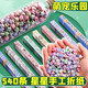 離草 540條星星折紙 萌寵樂園手工彩紙幸運星許愿星紙條畢業(yè)/生日禮物送同學朋友創(chuàng)意許愿瓶DIY紙條