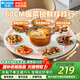 志高（CHIGO）暖菜板+火鍋 飯菜保溫板  圓形飯菜加熱暖菜板保溫板電磁爐家用自動旋轉(zhuǎn)多功能帶火鍋餐桌轉(zhuǎn)盤神器 【自由旋轉(zhuǎn)】60CM | 無火鍋 白色