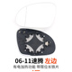 專用于大眾19新速騰倒車鏡片06-11老速騰后視鏡片 12速騰反光鏡片 06-11老速騰 主駕左邊白鏡
