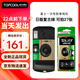 富士（FUJIFILM）一次性膠卷相機Quicksnap傻瓜膠片相機菲林相機 Ace400度 27張膠卷感光彩色照相機生日禮物 日版 可拍27張帶閃光燈 標(biāo)配