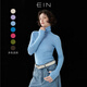 EIN言無(wú)壓感綿羊毛多彩堆堆高領(lǐng)文藝休閑打底針織衫2025早秋新款 灰藍 M