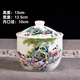 滿坡紅景德鎮(zhèn)陶瓷人物儲物煲湯散茶罐子 歡天喜地-罐子 1個 550ml