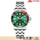 上海（SHANGHAI）男士手表自動(dòng)機械國產(chǎn)腕表綠水鬼夜光單歷防水表3095 綠盤(pán)綠圈款【200米深度防水】