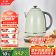 北鼎 Buydeem 炫彩304不銹鋼調(diào)溫?zé)犭娝畨?K740C淺杉綠【國(guó)家補(bǔ)貼】