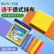 蘇諾德式抹布38*38cm*8片洗碗布吸水不易掉毛不易沾油快干百潔布懶人