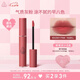 3CE絲絨唇釉柔霧灰粉DUSKYPINK粉黛色口紅七夕情人節(jié)禮物送女友