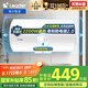 海爾出品Leader 國家補(bǔ)貼15% 60升電熱水器儲(chǔ)水式2200W速熱大水量專利防電墻安全洗浴LEC6001-20X1