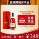 軒尼詩（Hennessy）VSOP 法國進(jìn)口 干邑白蘭地酒 洋酒 烈酒 禮品 VSOP 700mL 1瓶