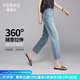 婭麗達（YERAD）直筒牛仔褲女寬松百搭大碼女褲2024夏季女裝彈力煙管九分褲 復(fù)古藍(B1)-彈力舒適自在 29