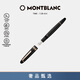 萬(wàn)寶龍MONTBLANC大班146鋼筆鍍玫瑰金F112669/132478【禮物】